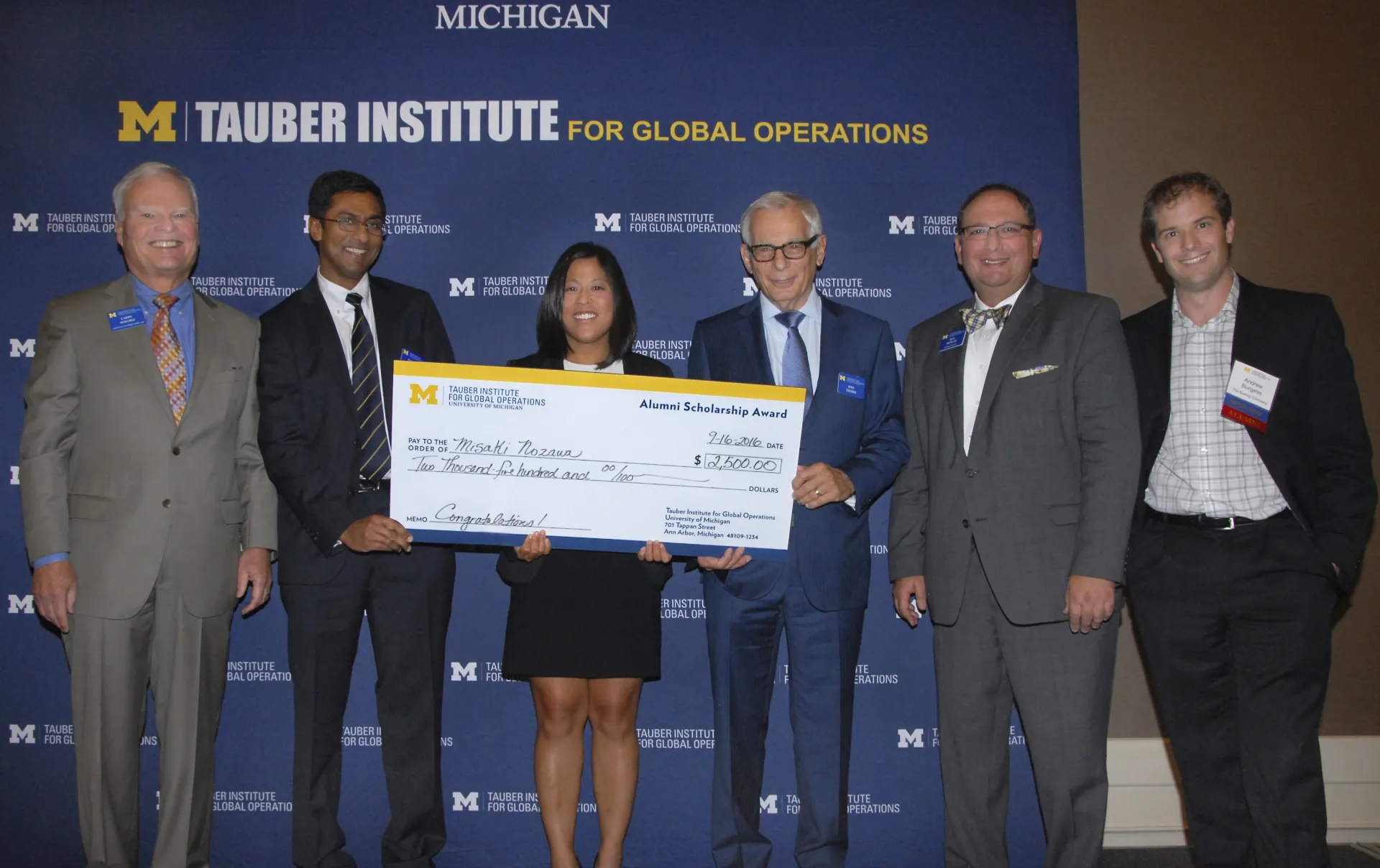 2016 Alumni Scholarship Recipient
