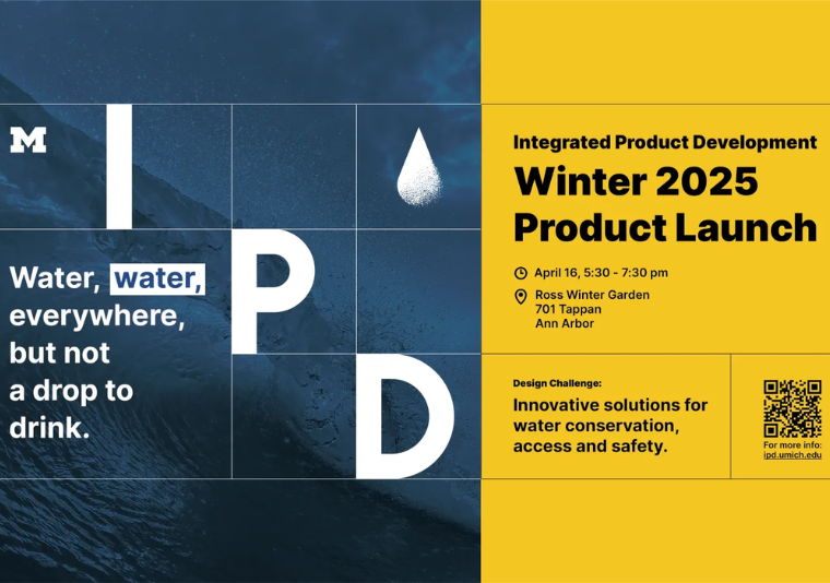 Integrated Product Development Brochure cover